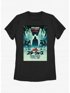 HER Star Wars Episode V: The Empire Strikes Back 40th Anniversary Japanese Poster Womens T-Shirt