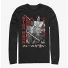HER Star Wars: Visions Weapons Anime Long-Sleeve T-Shirt -Her Universe shop unnamed file 466