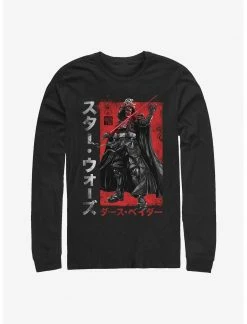 HER Star Wars: Visions Seventy Seven Samurai Long-Sleeve T-Shirt
